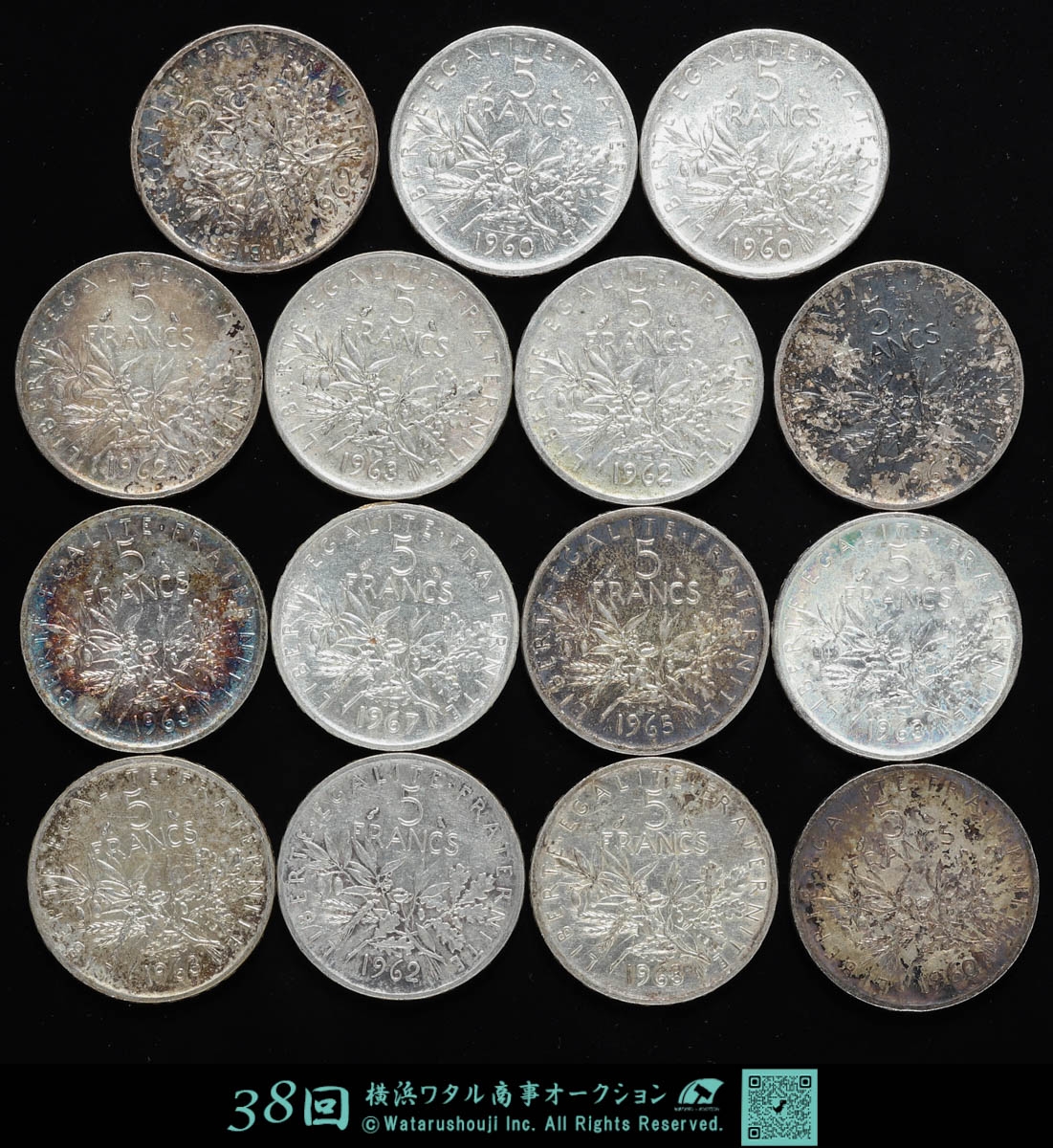 貨幣博物館 | フランス 5フラン 銀貨仕様 種を蒔く女神 15枚