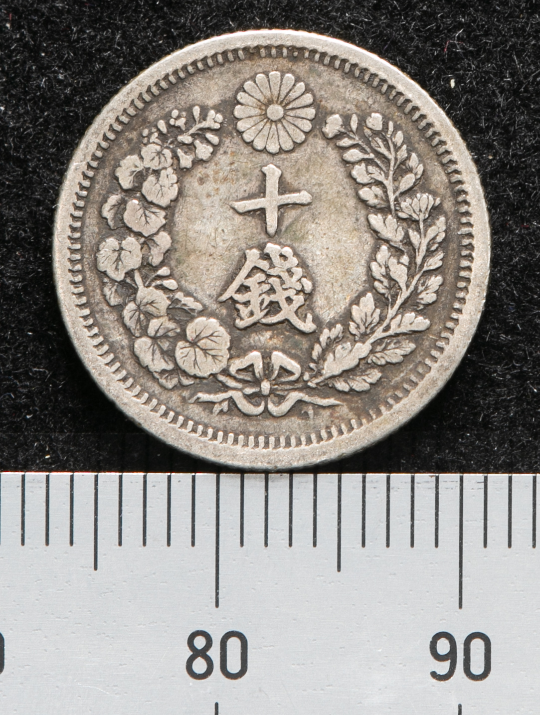 2020083118411558697816_w1083h1