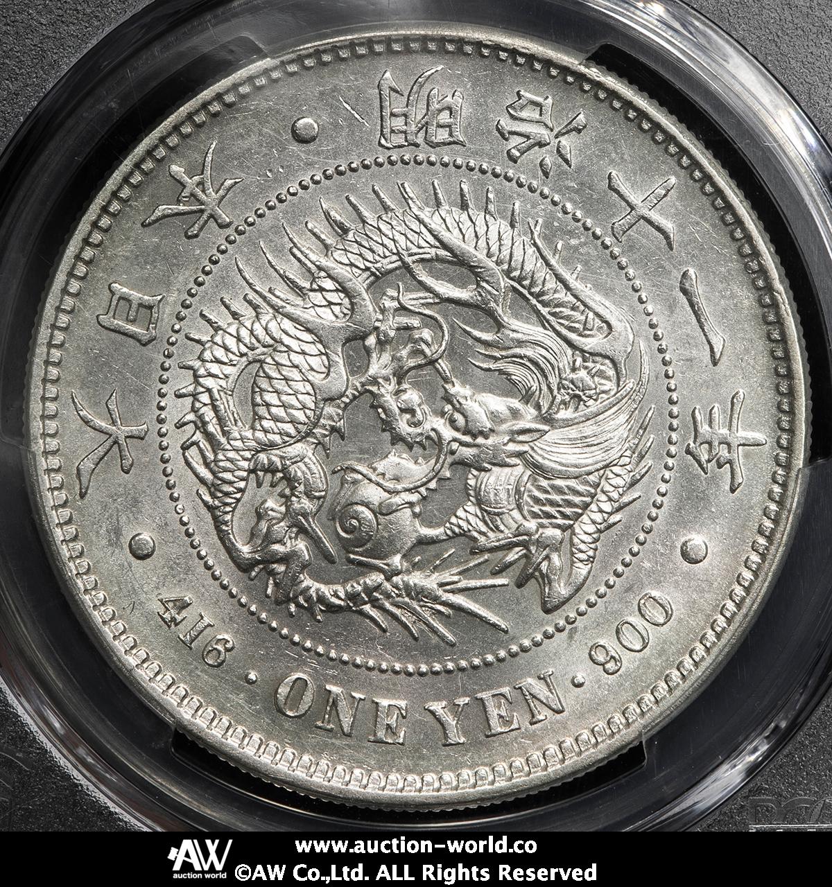 貨幣博物館 | 日本 新一圓銀貨（大型）New type 1Yen （Large Size