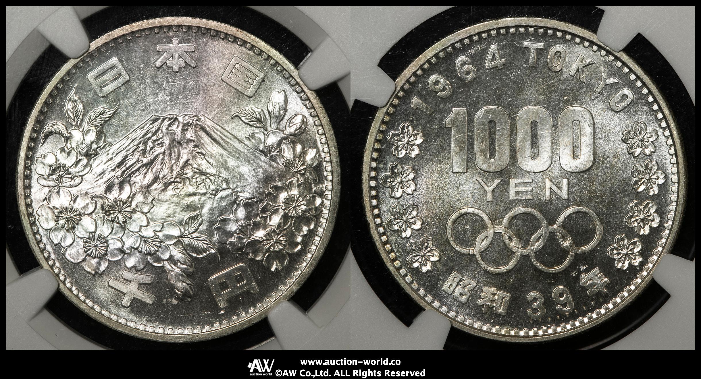 貨幣博物館 | 日本 東京オリンピック記念千円銀貨 Tokyo Olympic