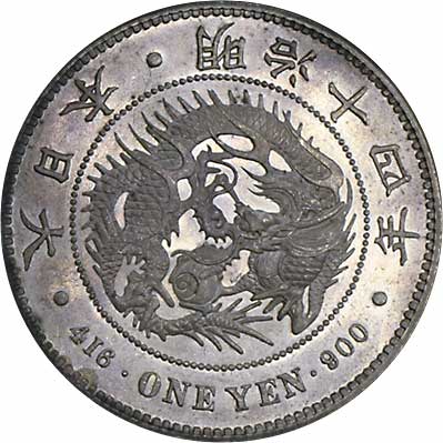 貨幣博物館 | JAPAN 日本近代貨幣新1円銀貨（大型） 明治14年（1881