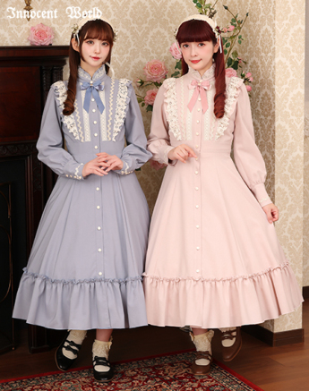 Innocent World Online Shop