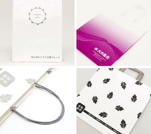 アユン・アヤメ　サイン入り紙袋 ツブラヤストア 紙袋 M – TSUBURAYA STORE ONLINE