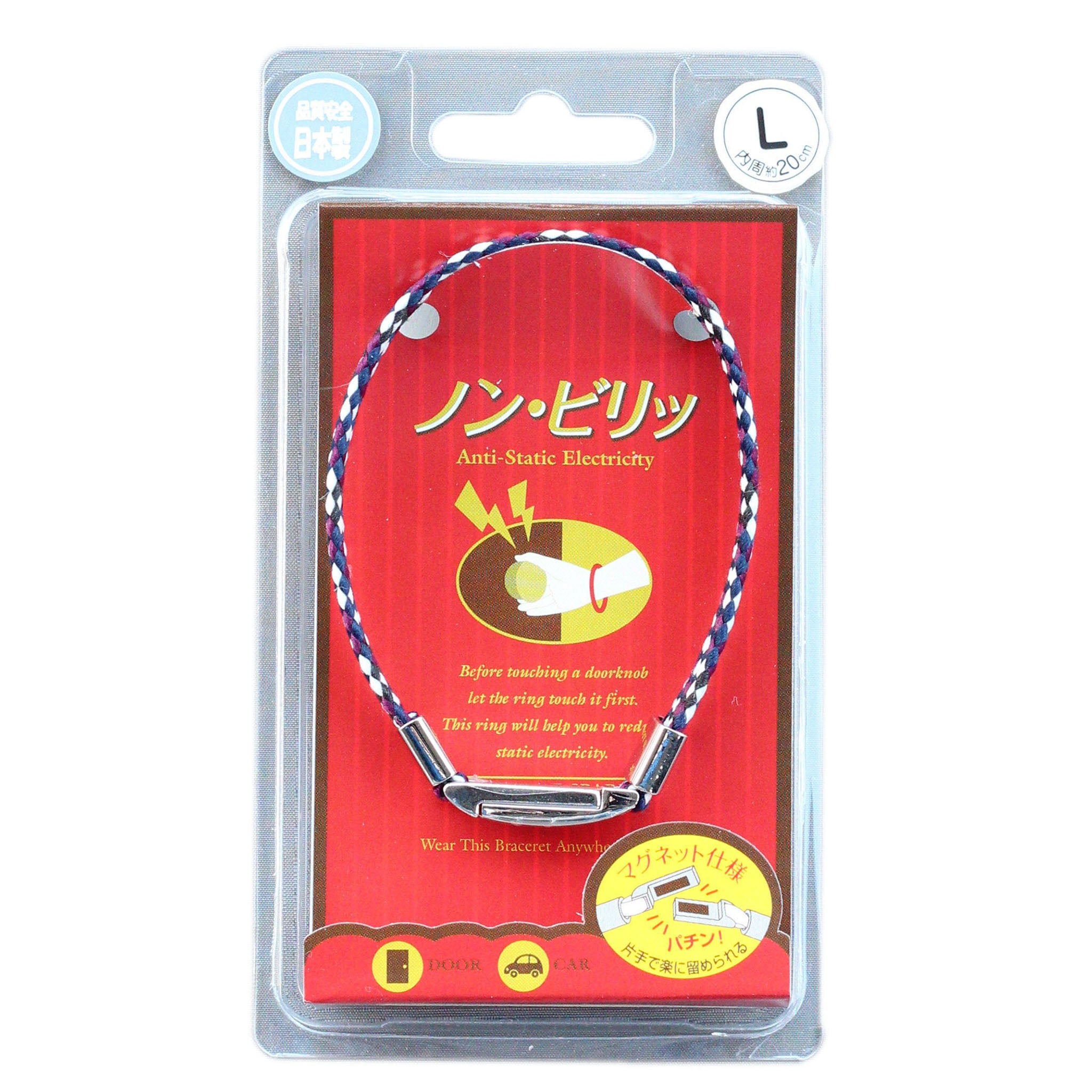 INOUE]静電軽減アームミサンガタイプ （A柄） S M L / 静電気軽減