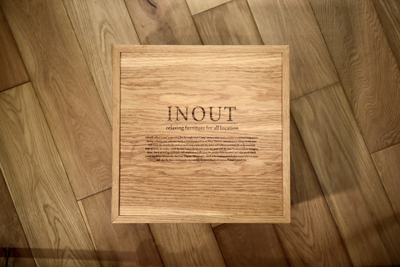 INOUT （イナウト） / Stack Box Cover Wood
