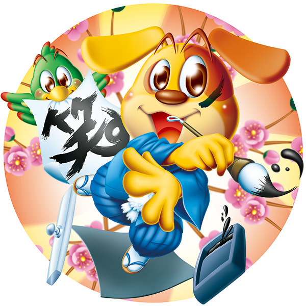 Character Illustration03 - イラストレーター キャラクターデザイン