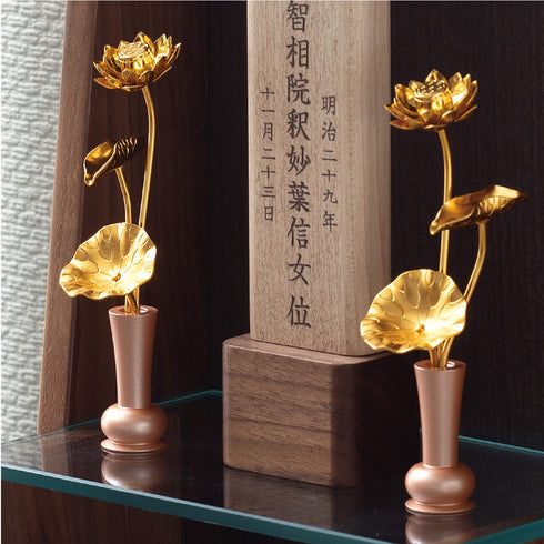 お花】アルミ豆常花 金色 左右2本セット SB30 – 祈り百貨店