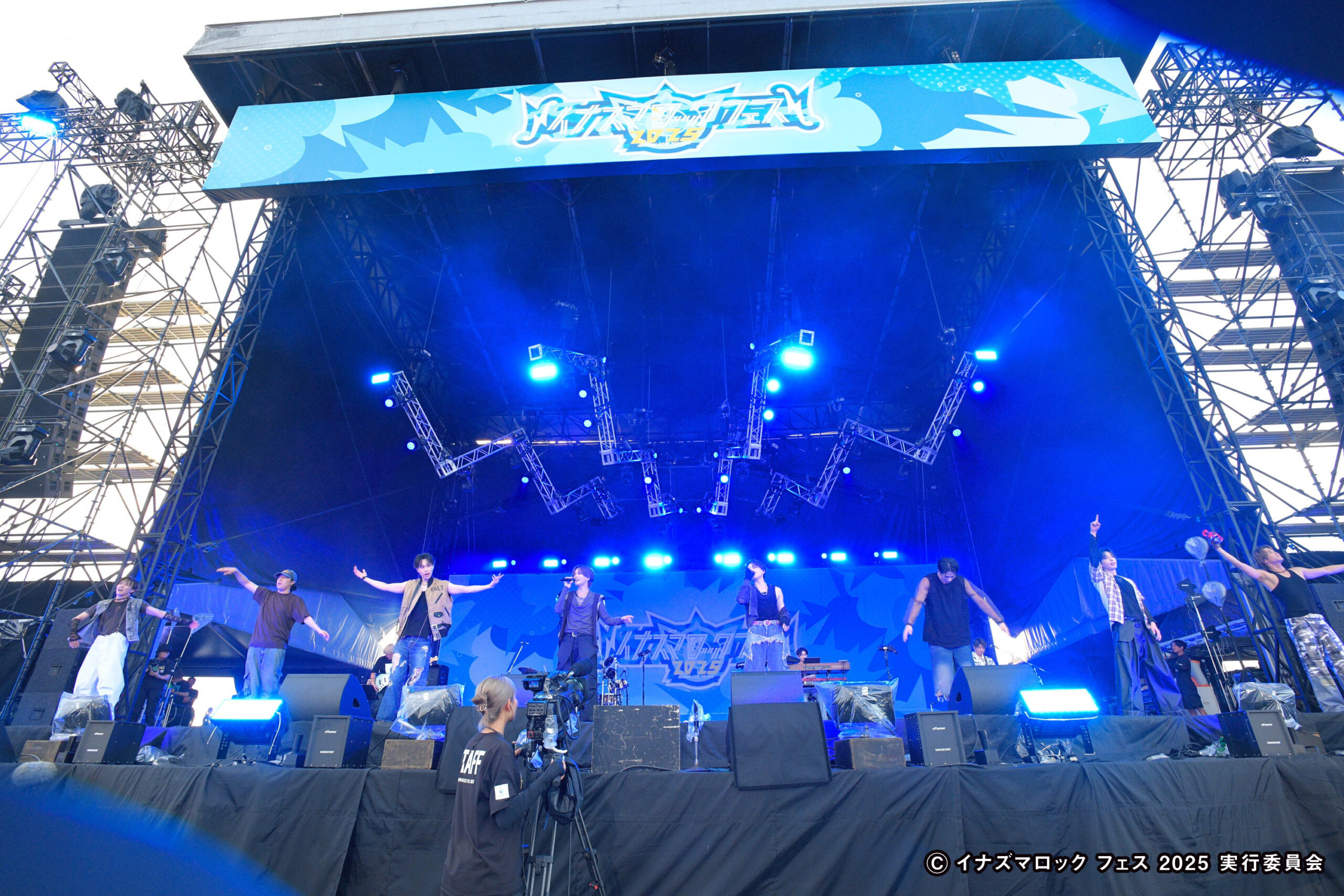 イナズマロック フェス 2025 - INAZUMA ROCK FES. 2025