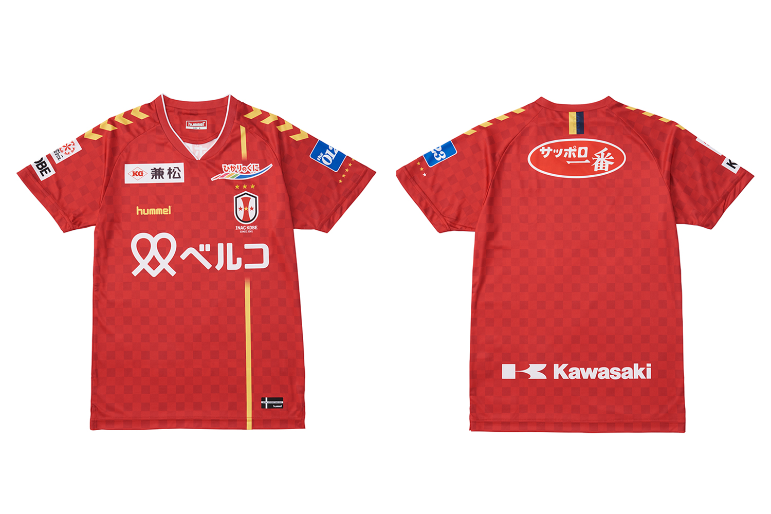 2016年 INAC神戸 仲田歩夢 サイン入りユニフォーム 2016年