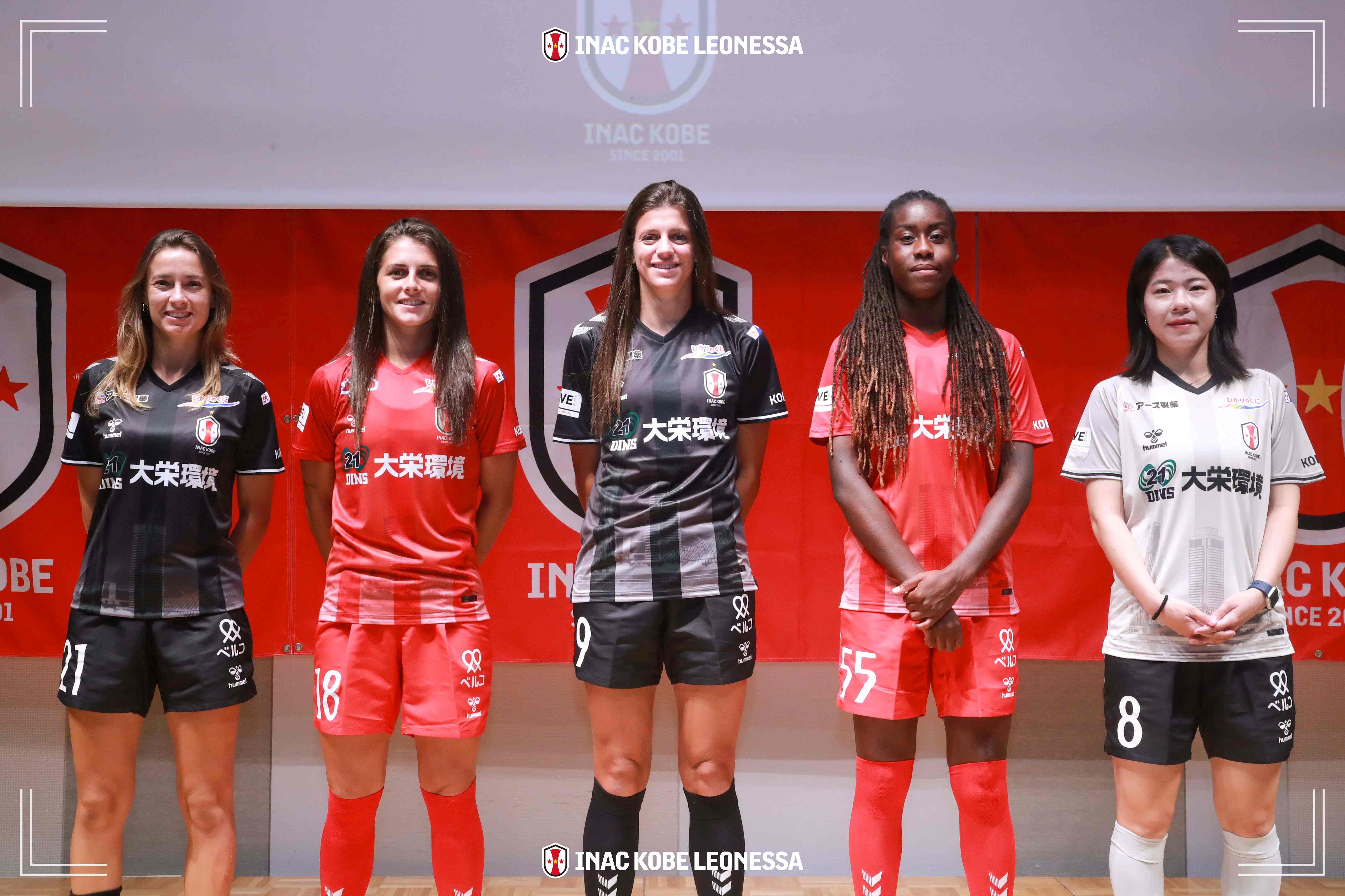 ニュース : 【2024-25シーズン オーセンティックユニフォーム 一般販売