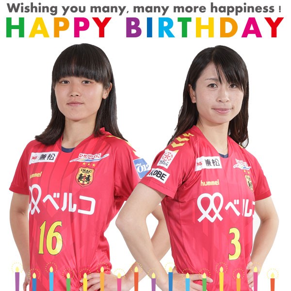 11-12 モンペリエSHC（女子） 鮫島彩 NIKEオフィシャルユニフォーム 11