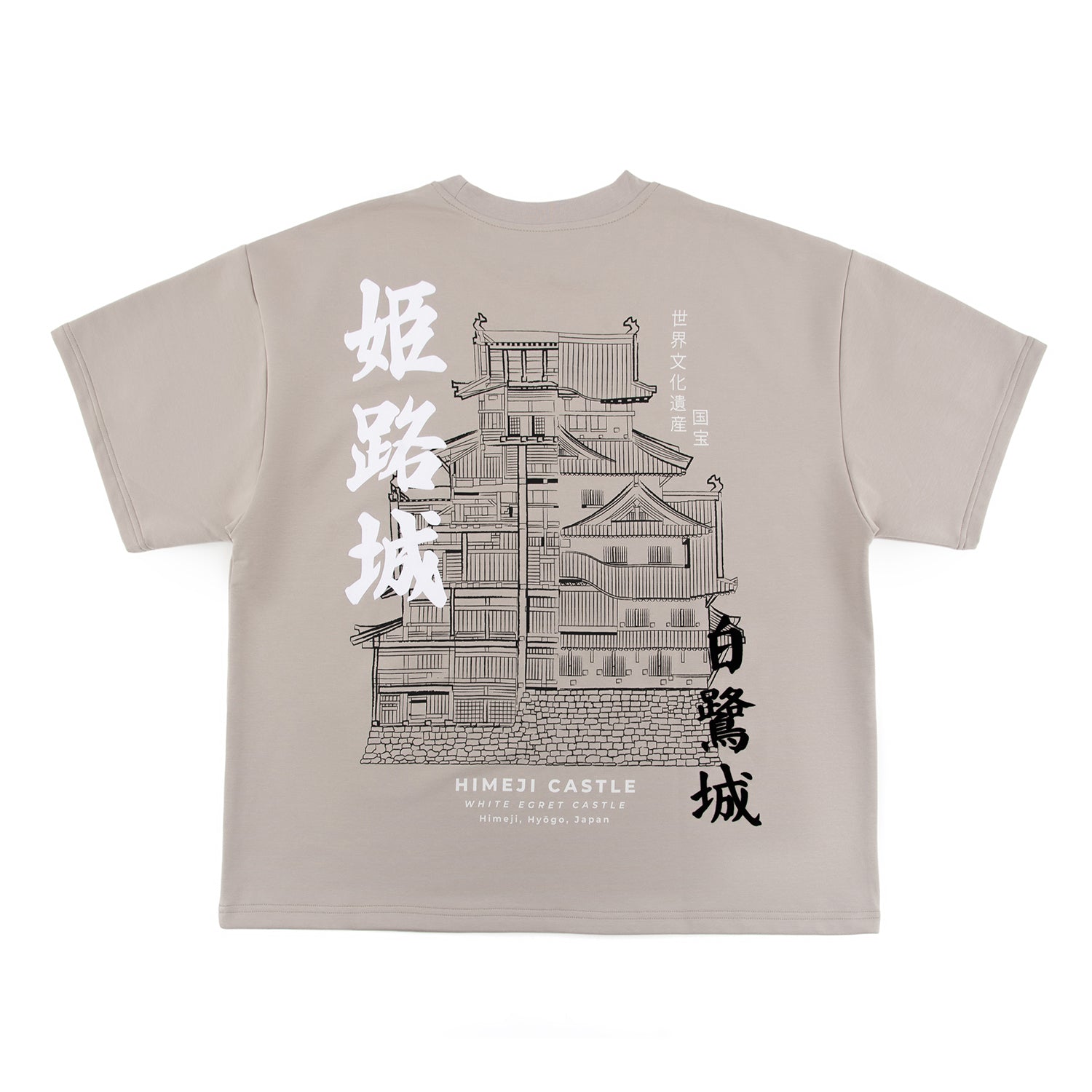 SHIRO MONOZUKURI TEE – INCIDENT