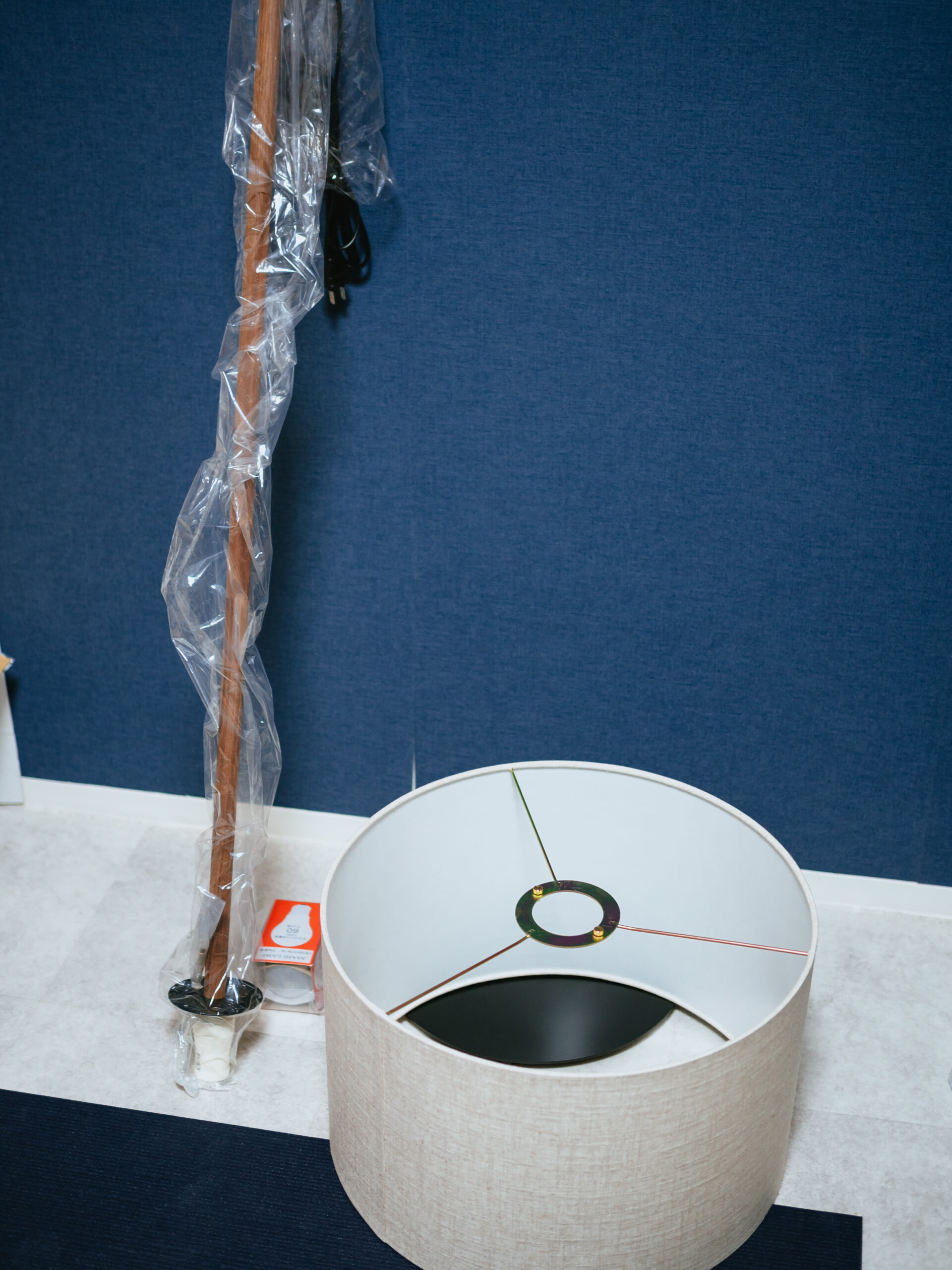 APROZ(アプロス)｜布製シェードのフロアランプ「HEMPLEN/F(ヘンプレン