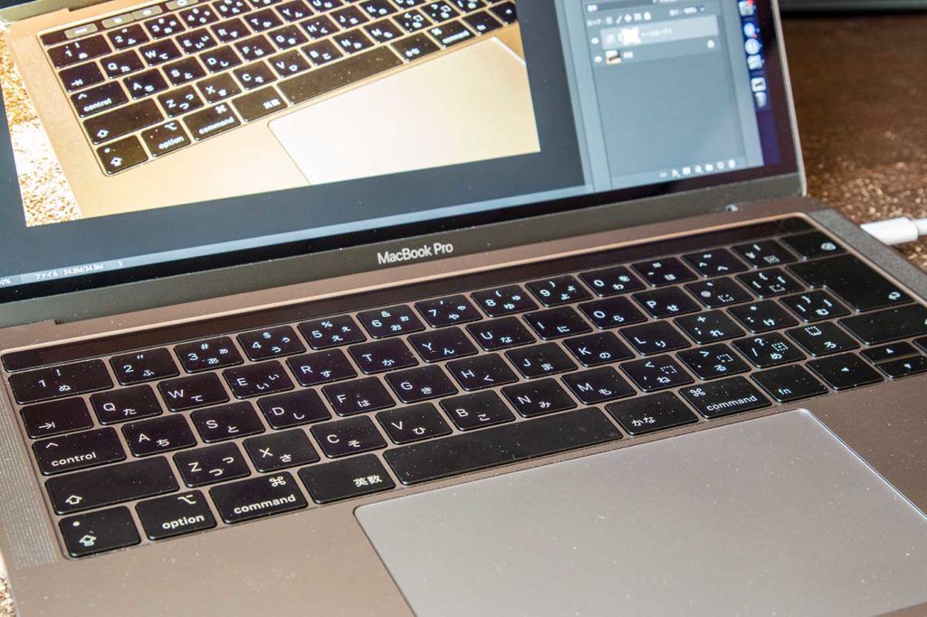 13インチ『MacBook Pro 2018』レビュー。お得な購入方法も | INDOOR HEART