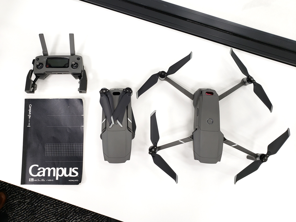 新製品】DJI Mavic 2 Pro / Zoom 発売開始！ご注文受付中です！ – 新着