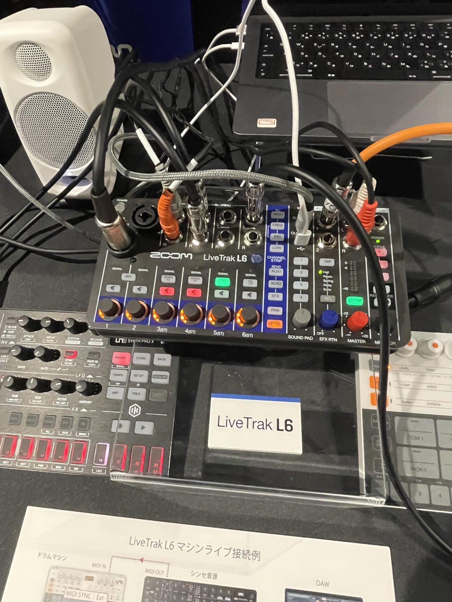 ZOOM LiveTrak L-6 | 世界初のデュアルAD回路と32bitフロート録音採用