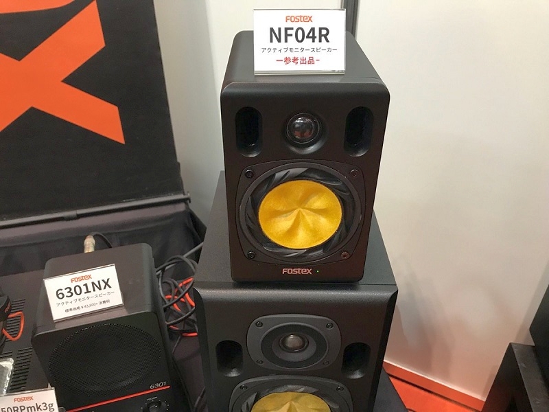 Fostex NF04R | 4インチHR形状ウーハー・ユニット搭載の小型アクティブ