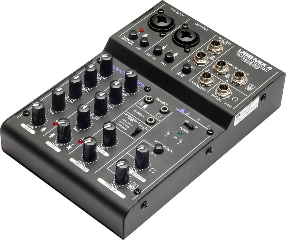 ART USB Mix 4 インターネット配信に最適な4 チャンネル・ミキサー