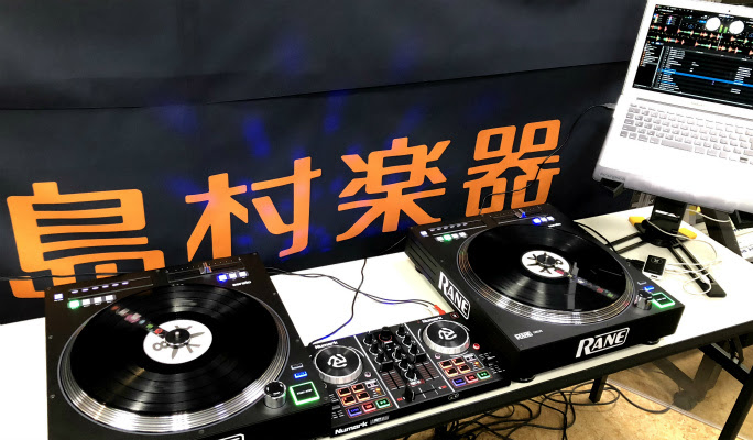 Serato DJ Pro用デジタルターンテーブル RANE TWELVE | Digiland