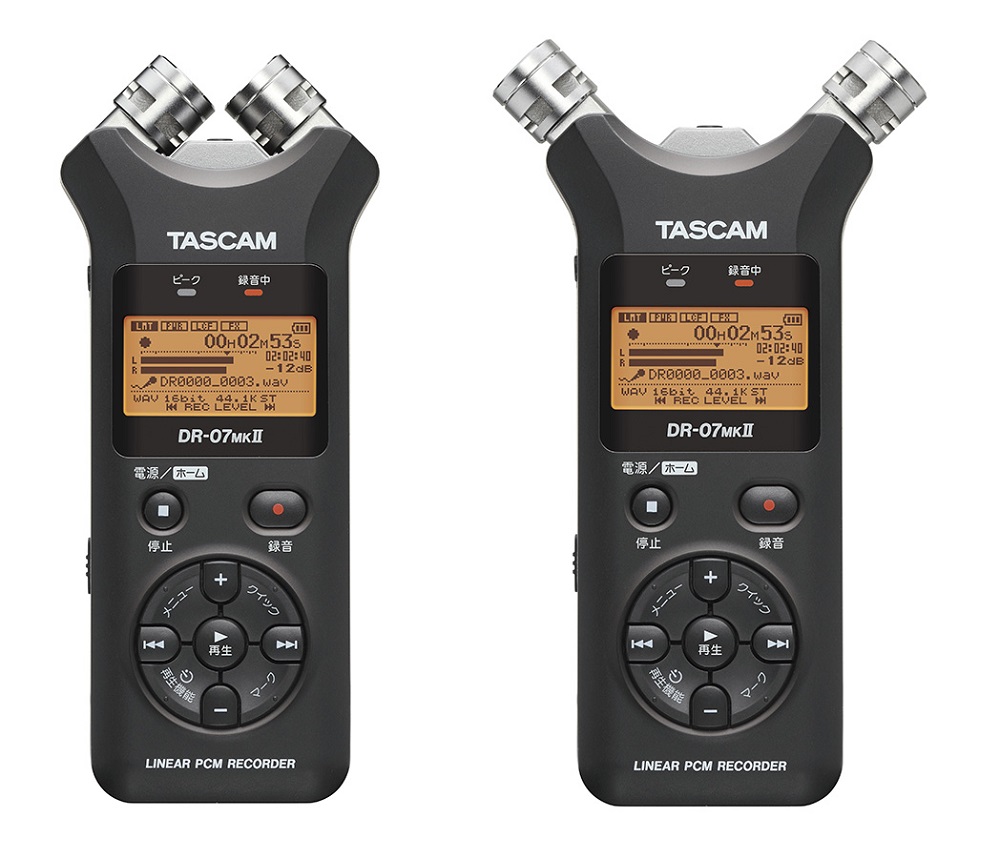 TASCAM DR-05 VER3 / DR-07MKⅡ VER2 | 高音質ステレオ録音ができる
