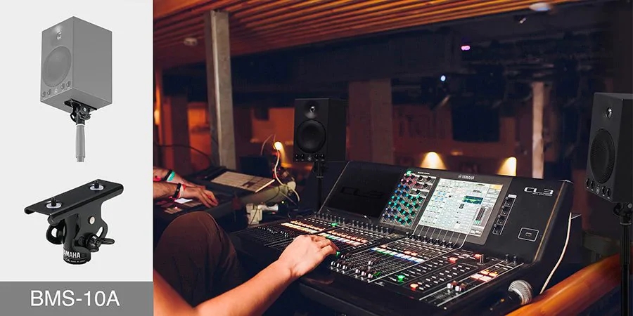 YAMAHA MSP3A | コンパクトなパワード・リファレンスモニター