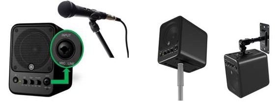 YAMAHA ” MS101-4 ” | 軽量で30W出力のコンパクトなパワードモニター