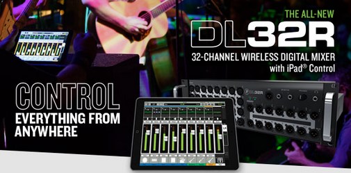 iPadでミキシング機能すべてをコントロール！MACKIE 「DL32R」発表