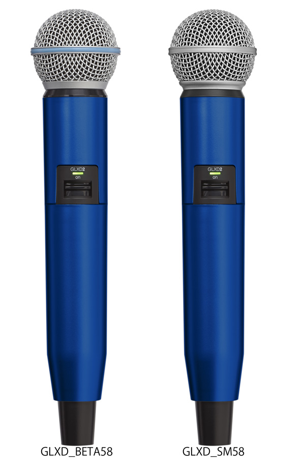 ワイヤレスマイク SHURE GLX-D を着せ替えできるカラフルなカラー