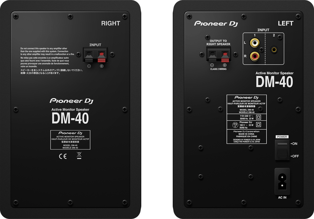 Pioneer DJ DM-40 発売！DJやダンスミュージック制作用モニター
