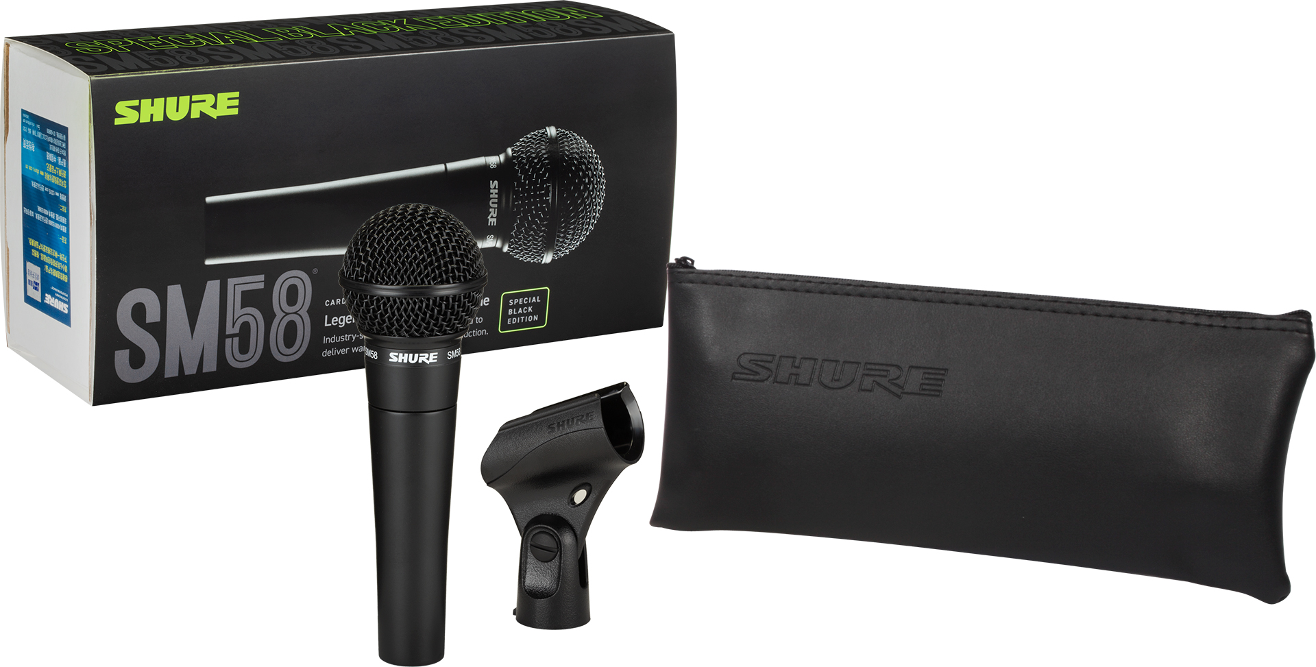 Shure SM58-BLK | 世界で最も有名なボーカルマイクSM58®のスペシャル