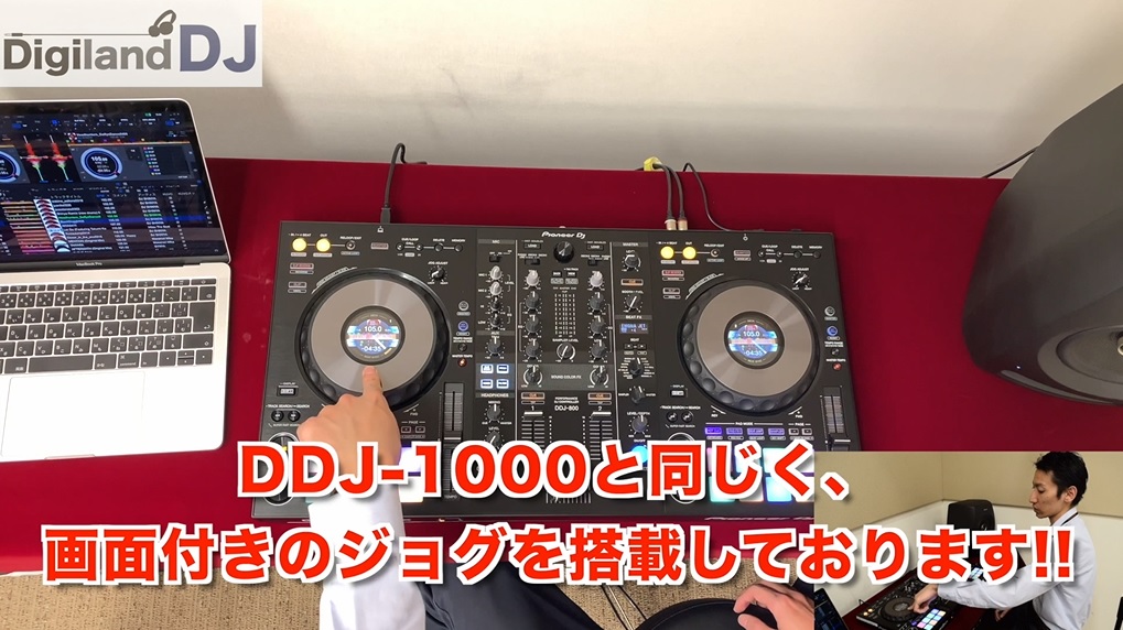 千葉店・數面(スウメン)の動画レビューシリーズ】Pioneer DJ / DDJ-800