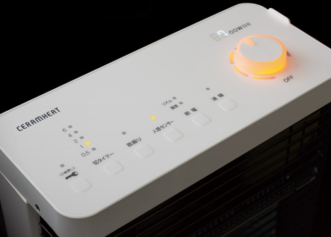 コロナ コアヒートとダイキン セラムヒート 電気代や暖かさなどの違い