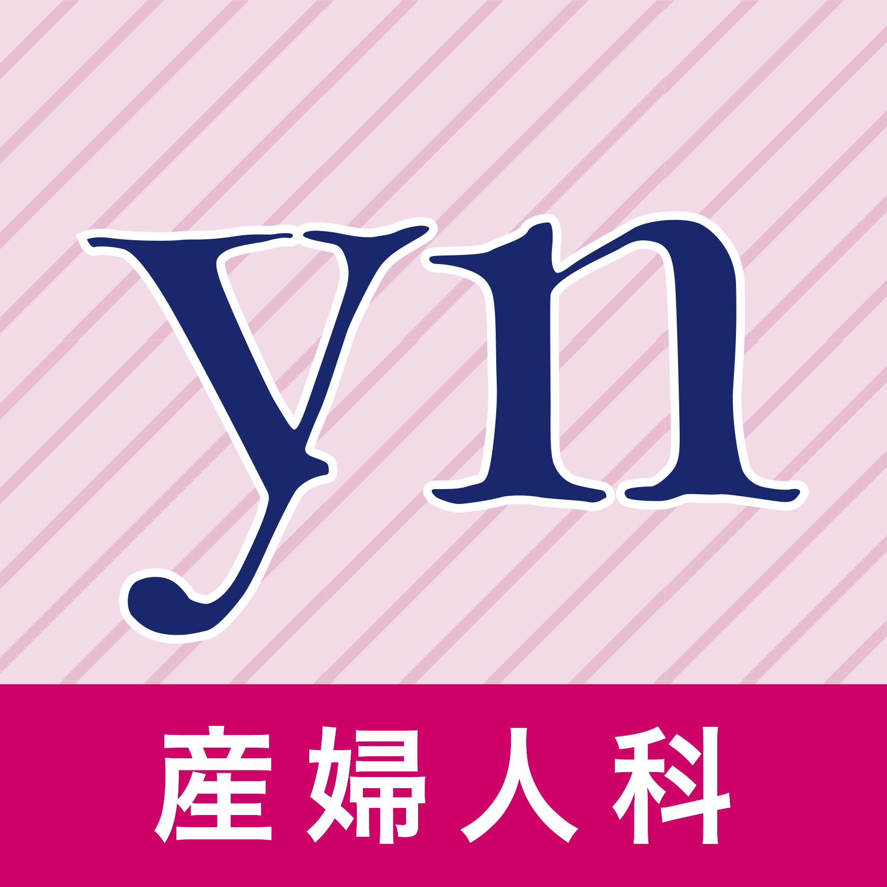 590bdb54ec30e64fb9a970d8f2d15a