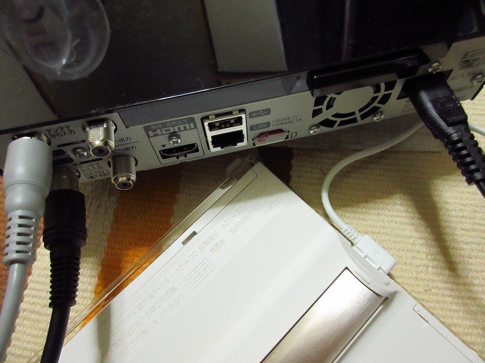 新「プライベート・ビエラ」を使ってみた（設置） | 悩み多き文教市場