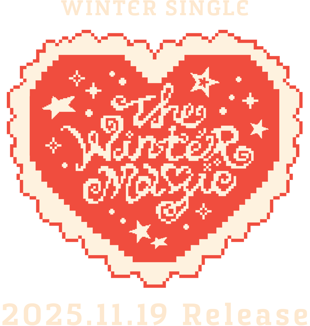 INI「The Winter Magic」 | INI OFFICIAL SITE