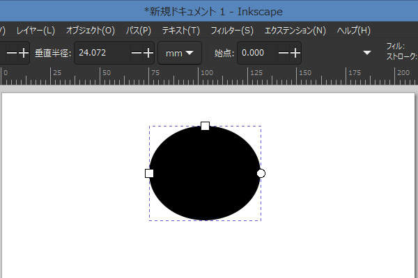 顔の土台を作る < 顔を作る < クマのイラストを描いてみる | Inkscape
