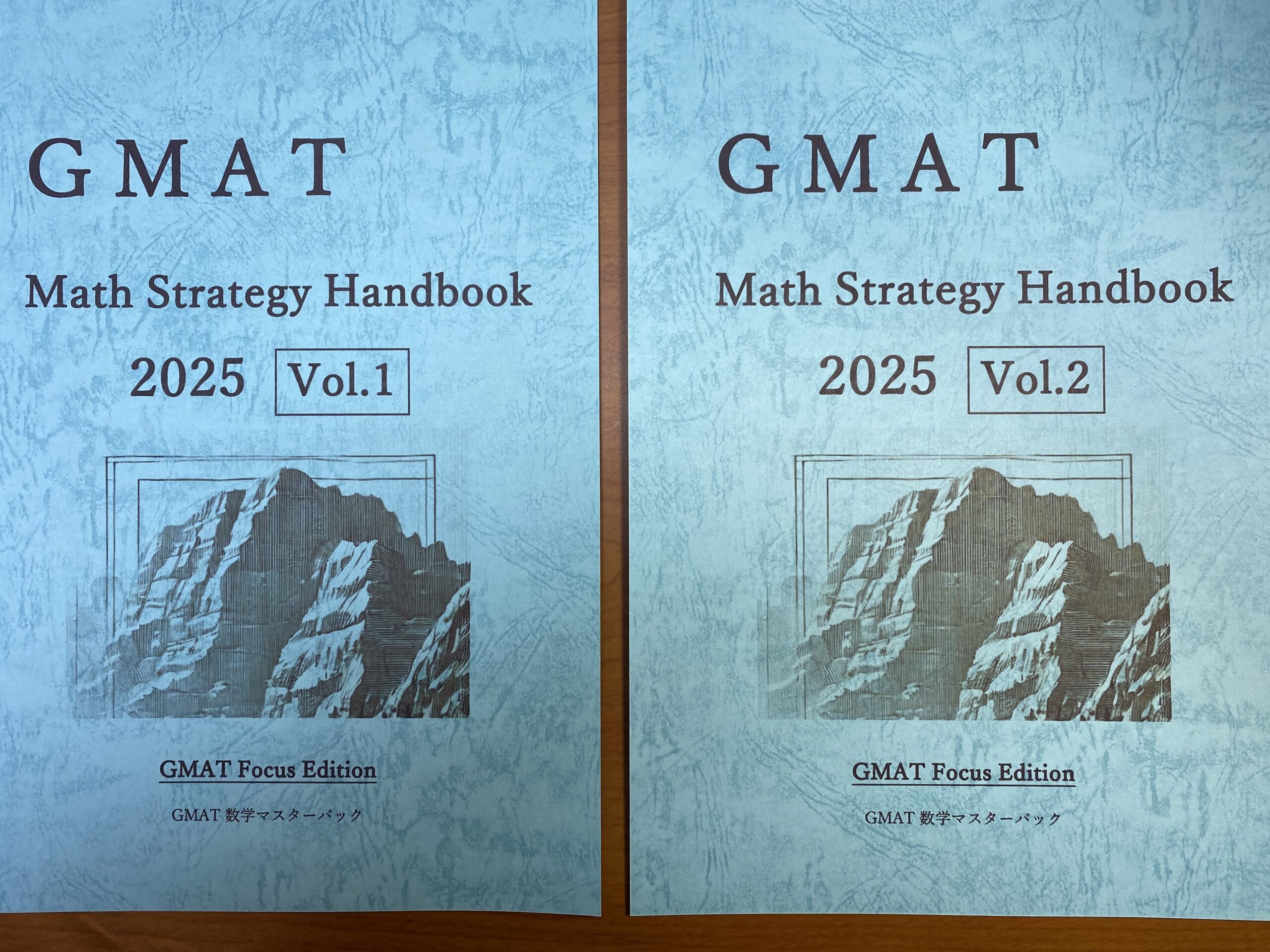 インターナショナルマスアカデミー | GMAT Focus対策、Data Insightsで