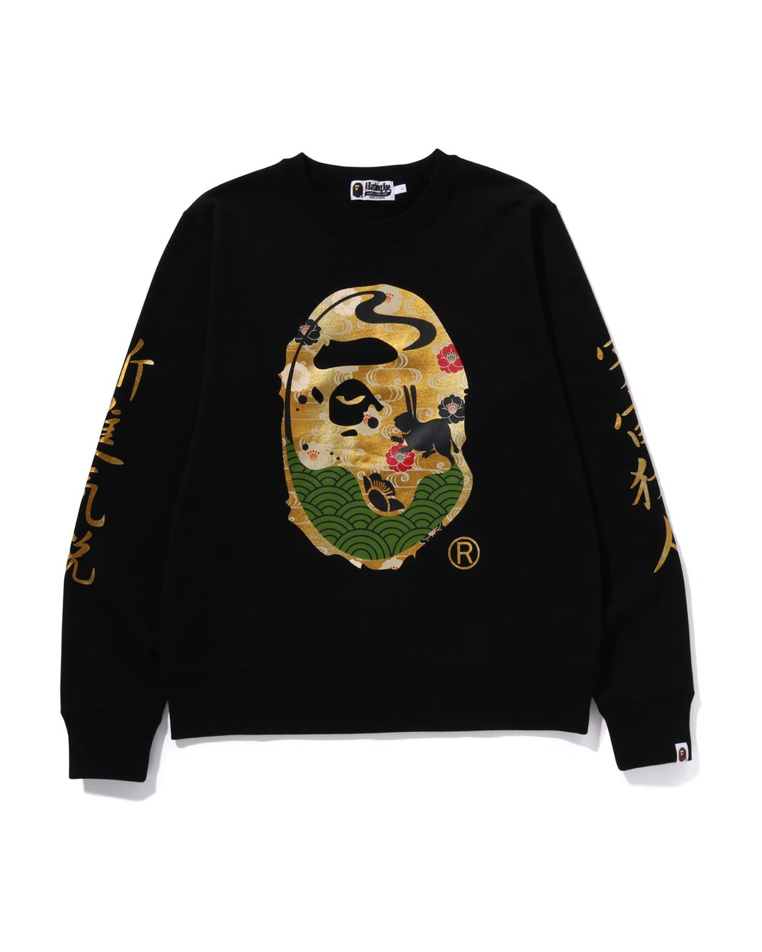 A BATHING APE® Moon Japan Ape Head Crewneck | Bape official