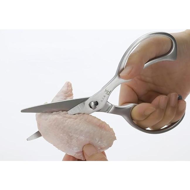 Shimomura All-Stainless Steel Kitchen Scissors Detachable Dishwasher S