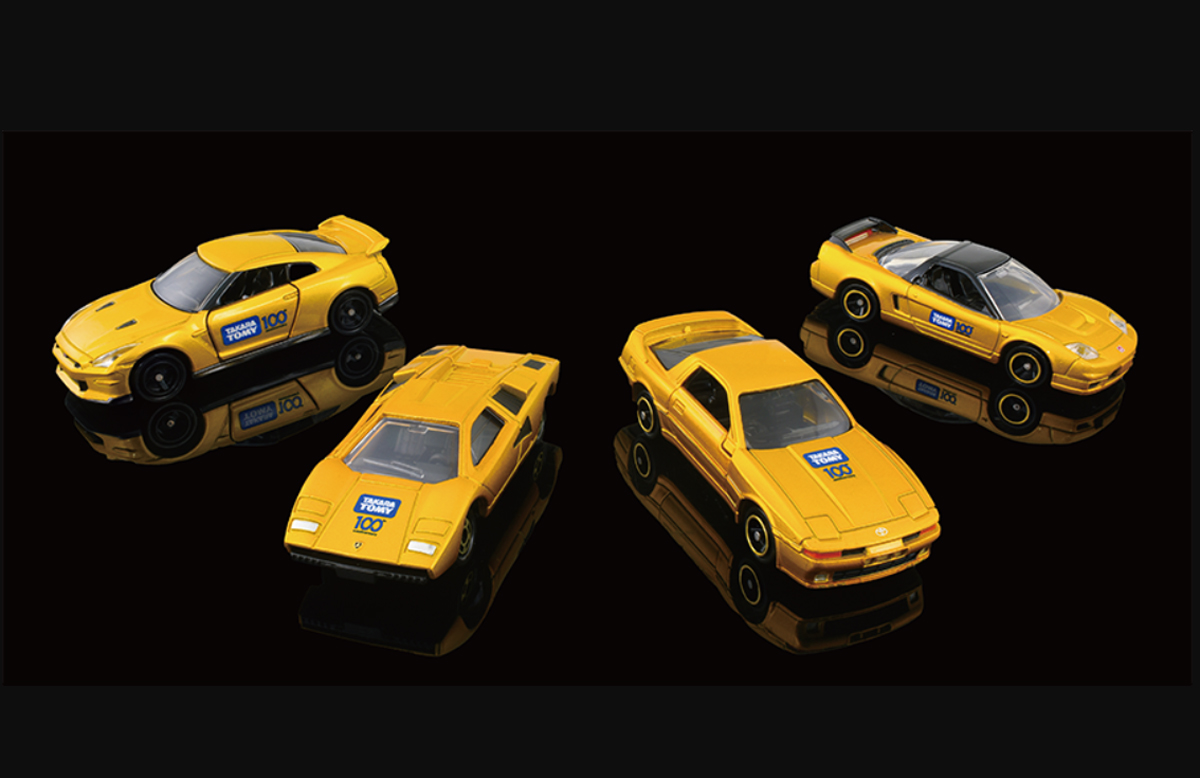 トミー100周年を記念し「特別トミカセット」発売。カウンタックに