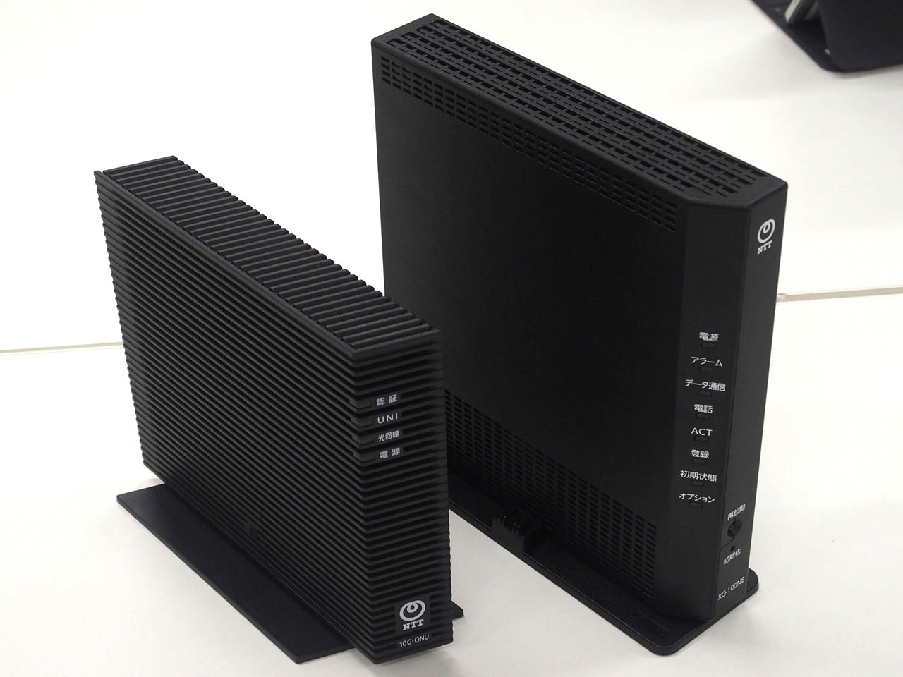 10Gbpsの「フレッツ 光クロス」がPPPoEへ対応、NTT東は11月、NTT西は10