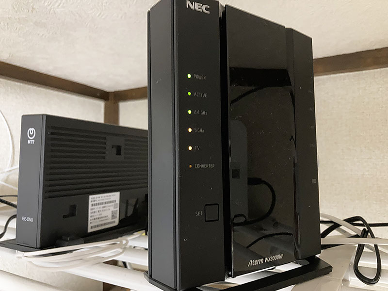 最大1Gbpsの回線に乗り換えたからWi-Fi 6ルーターで快適に！ NEC