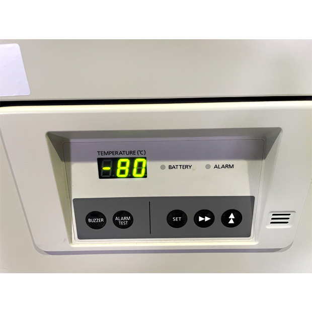 インターリンク / 超低温フリーザー MDF-C8V1-PJ