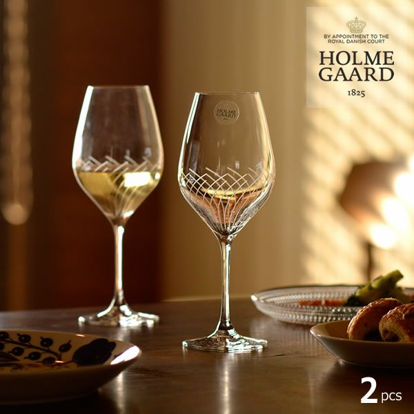 HOLMEGAARD（ホルムガード）カベ コップ・カップ・ソーサー｜コップ