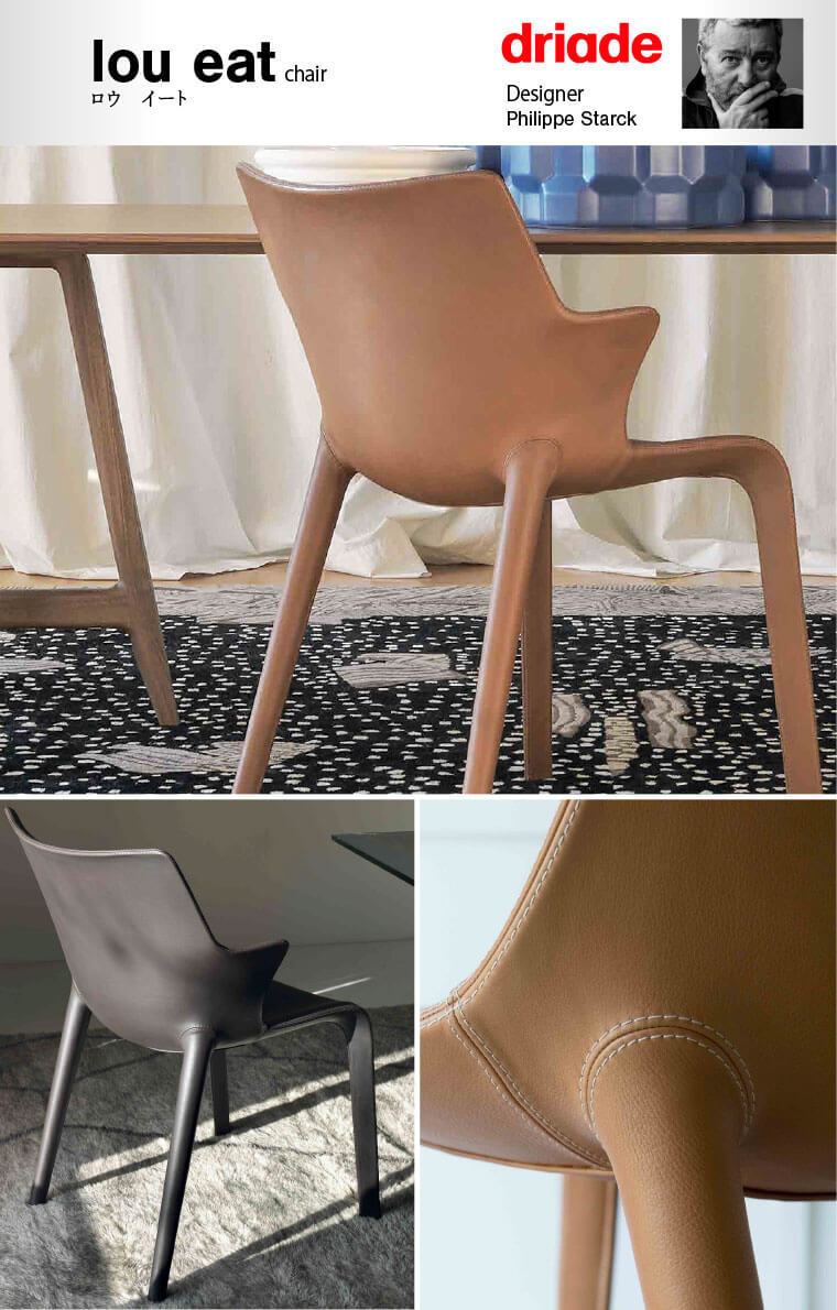 ドリアデ名古屋｜リニューアルオープン記念 クリスマスフェア