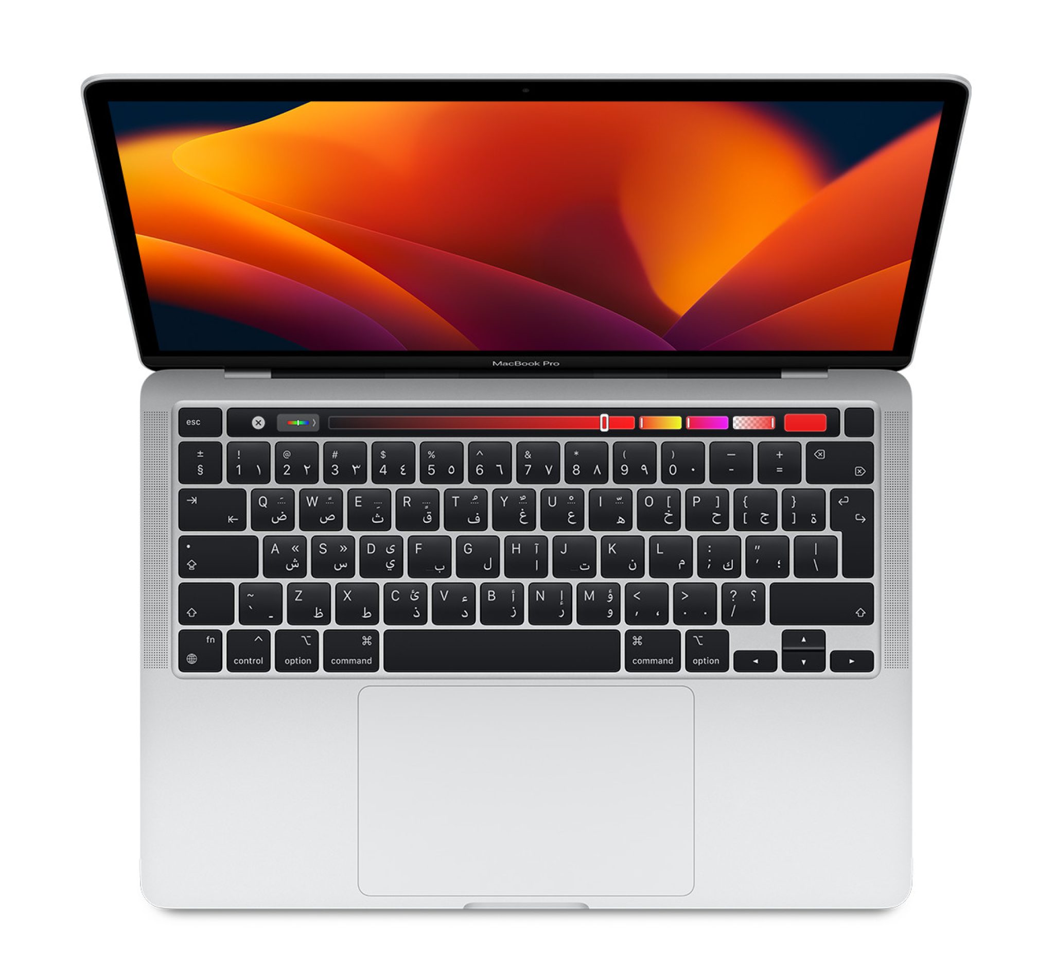 Apple MacBook Pro 2022 | 13 inch | M2 Chip With 8-Core CPU | 10