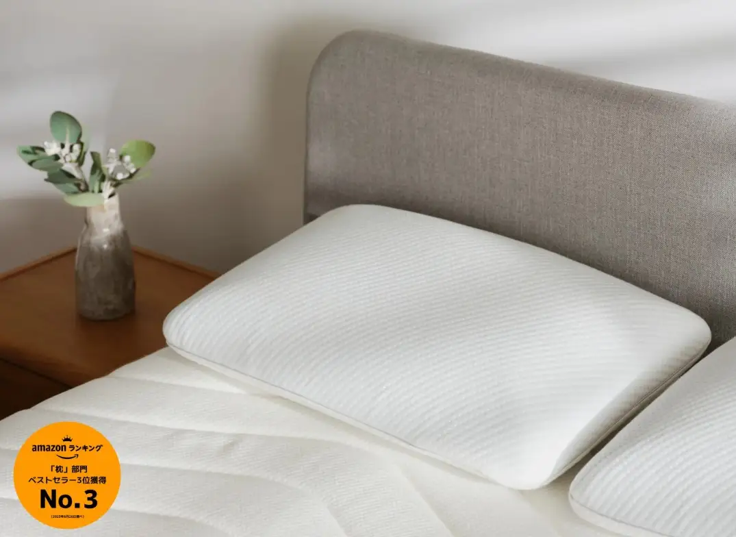 コアラピローの口コミ評判！編集部が実際に使用してレビュー