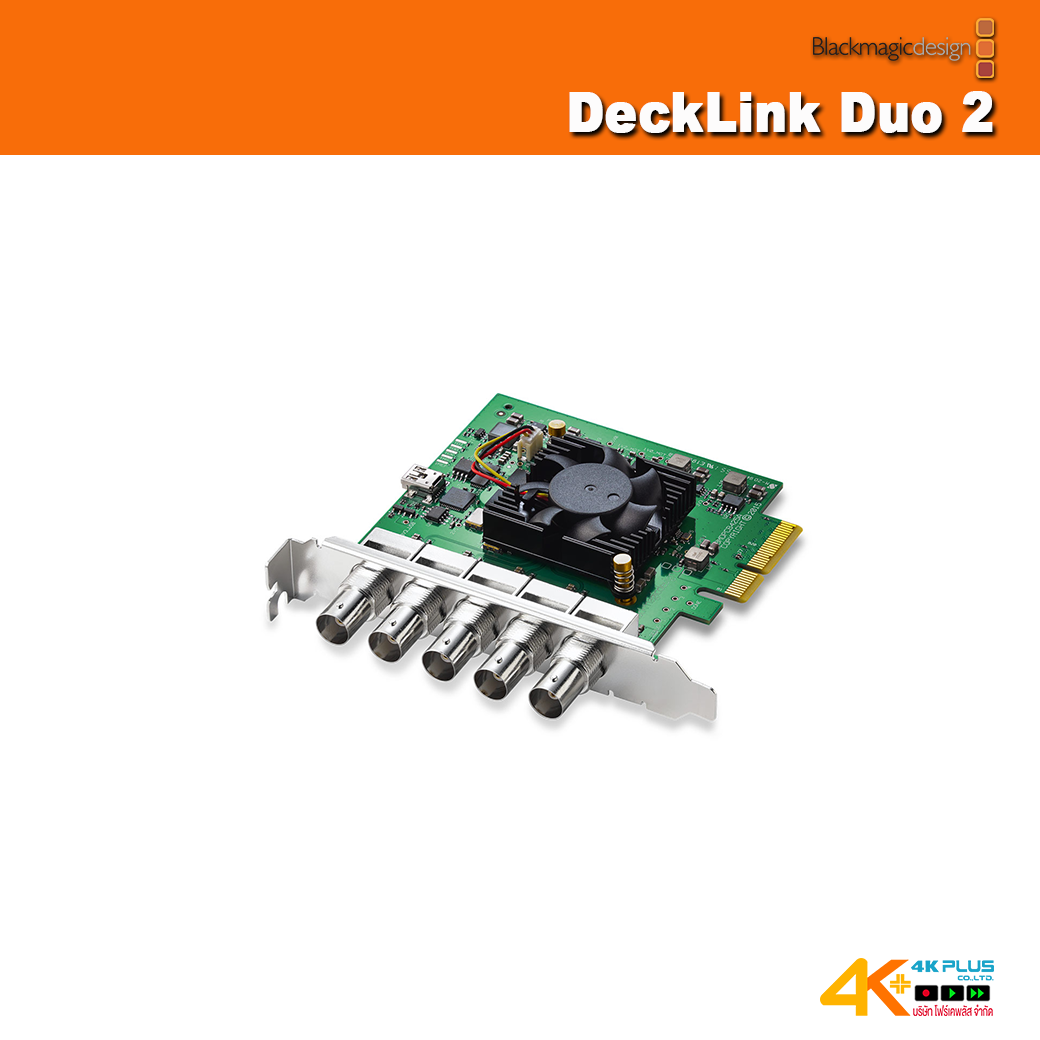 DeckLink Duo 2 - 4K PLUS CO.,LTD. : Inspired by LnwShop.com (v2)