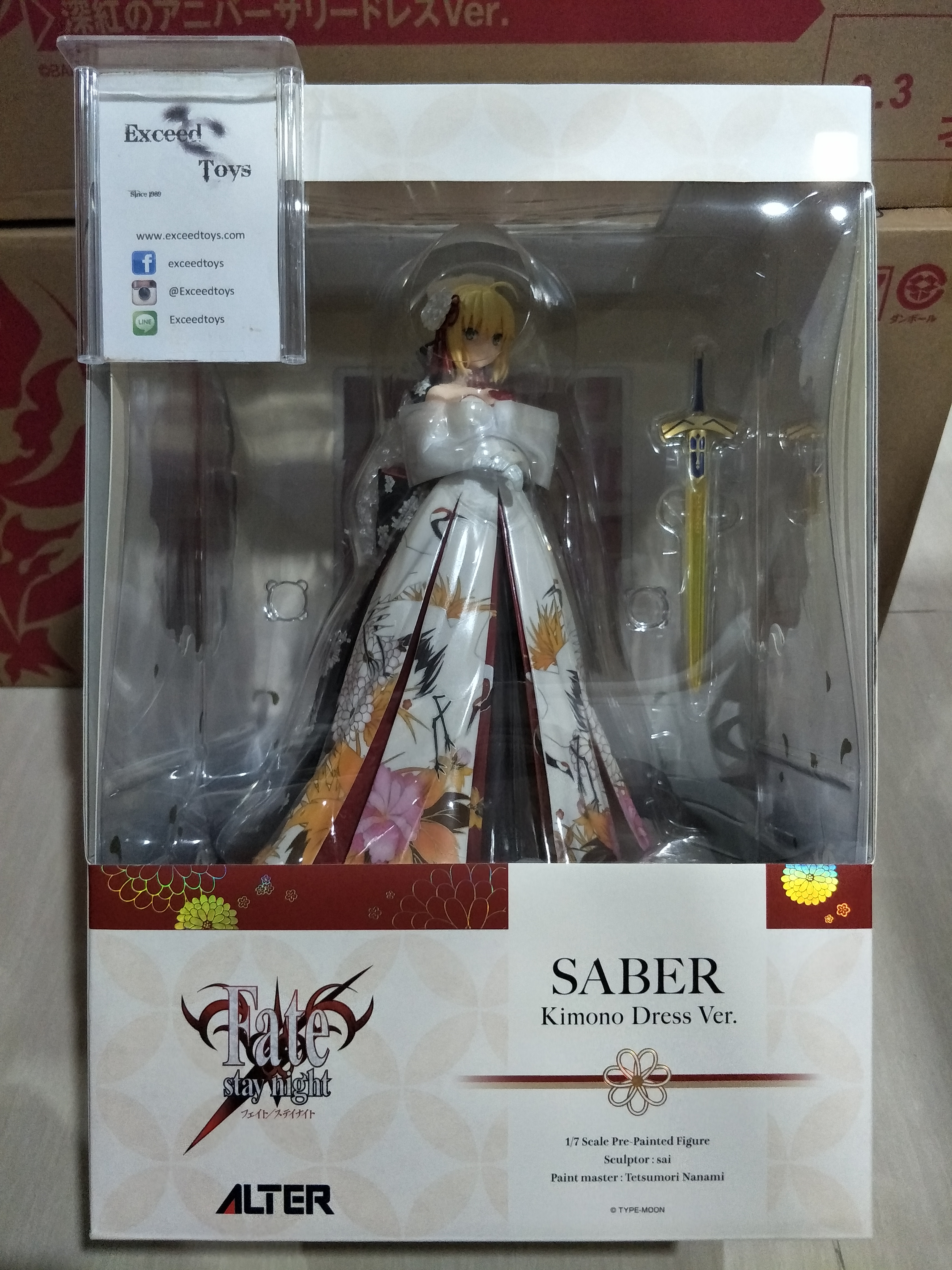 Saber Kimono Dress Ver. - Exceed Toys : Inspired by LnwShop.com (v2)