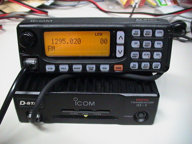 Icom ID-1 Report(Introduction)